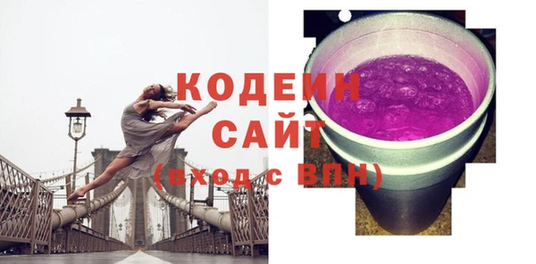 героин Нефтекумск