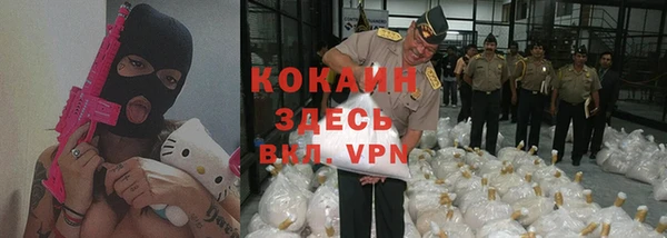 мдма Нея