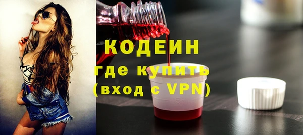 героин Нефтекумск