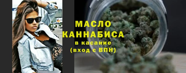 кокаин колумбия Новокубанск