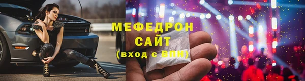 кокаин VHQ Нефтегорск