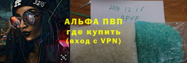 дмт Новозыбков