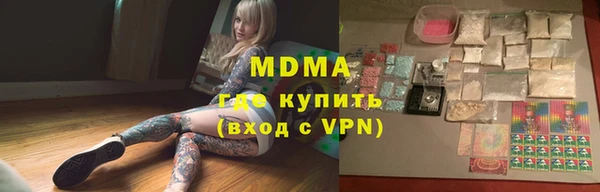 mix Белая Калитва
