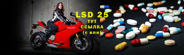 MDMA Premium VHQ Новодвинск