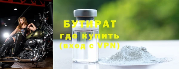 кокаин VHQ Нефтегорск