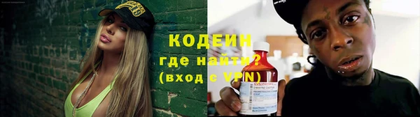 MDMA Premium VHQ Новодвинск