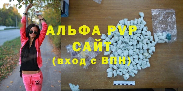 кокаин колумбия Новокубанск
