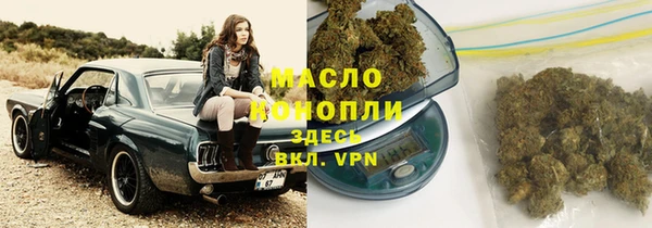 MDMA Premium VHQ Новодвинск