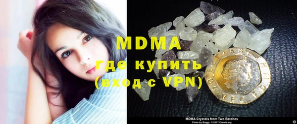 СК Билибино