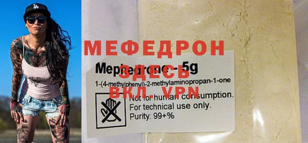 кокаин колумбия Новокубанск