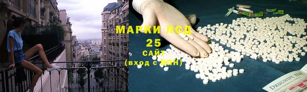 мдма Нея