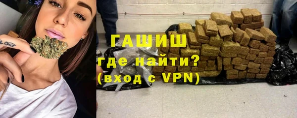 мдма Нея
