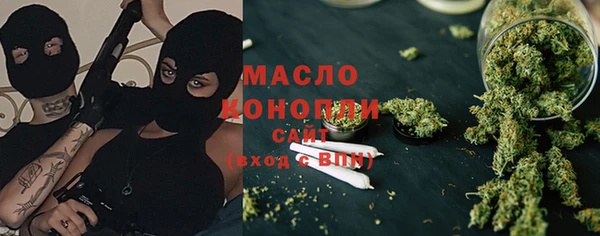 мдма Нея