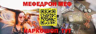 круглые Кингисепп