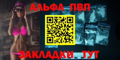 круглые Кингисепп