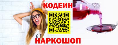круглые Кингисепп