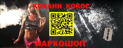 кристаллы Кимры