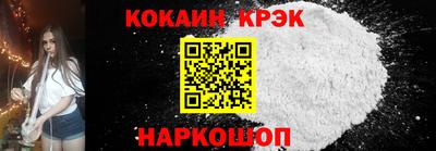 круглые Кингисепп