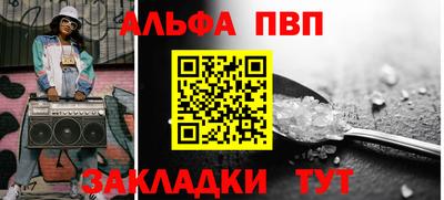 кристаллы Кимры