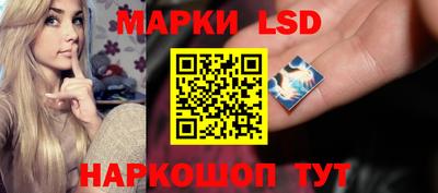 круглые Кингисепп