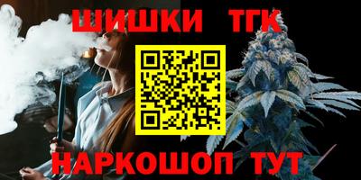 кристаллы Кимры