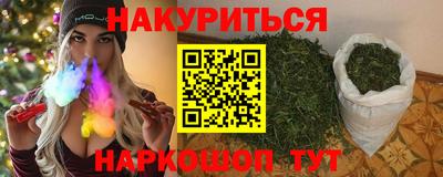 COCAINE Кинель