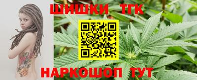 COCAINE Кинель
