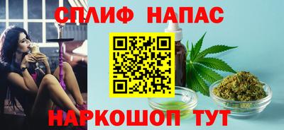кристаллы Кимры