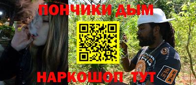 круглые Кингисепп