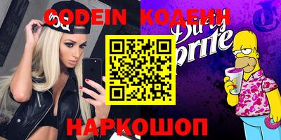 кристаллы Кимры