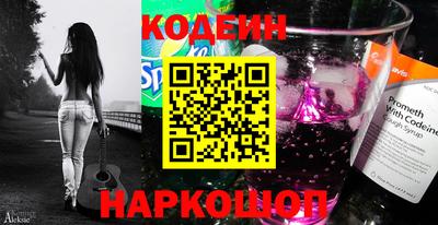 круглые Кингисепп