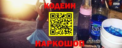 кристаллы Кимры