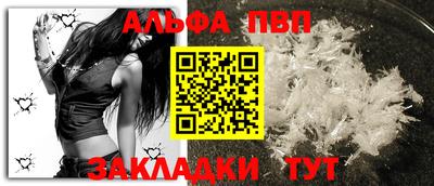 COCAINE Кинель