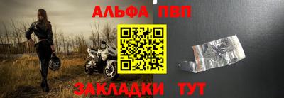 кристаллы Кимры