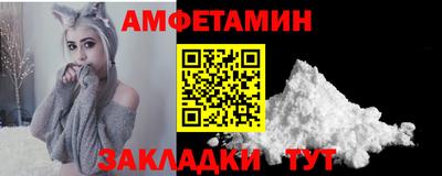 кристаллы Кимры