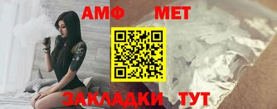 круглые Кингисепп