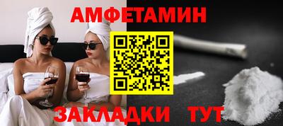 COCAINE Кинель