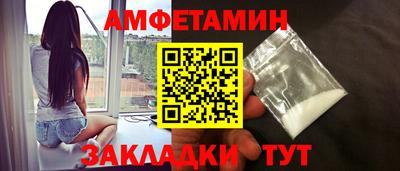 кристаллы Кимры