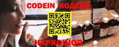 COCAINE Кинель