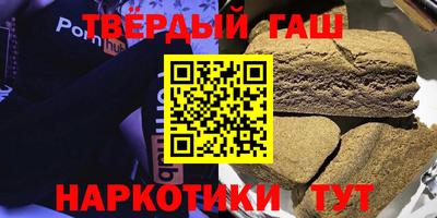COCAINE Кинель