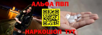 круглые Кингисепп
