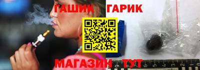 кристаллы Кимры