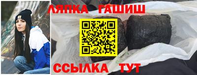 круглые Кингисепп