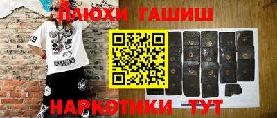 круглые Кингисепп