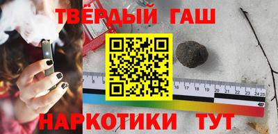 круглые Кингисепп