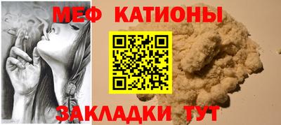 круглые Кингисепп