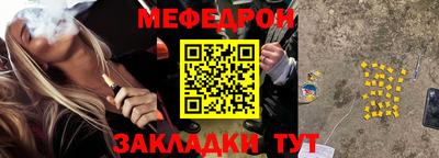 круглые Кингисепп
