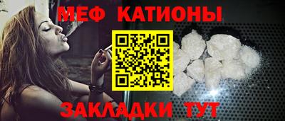 кристаллы Кимры