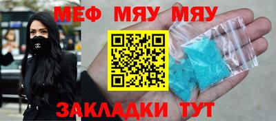 кристаллы Кимры